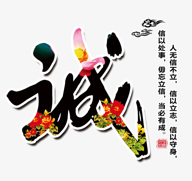 宜章要账公司