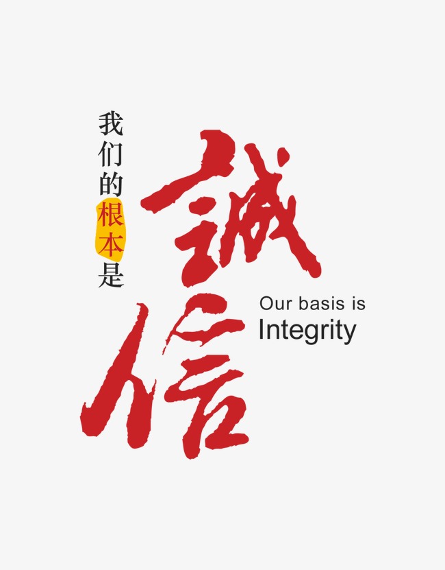 宜章收账公司