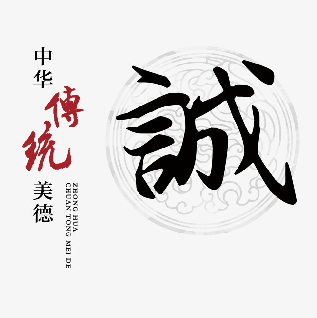 宜章讨账公司